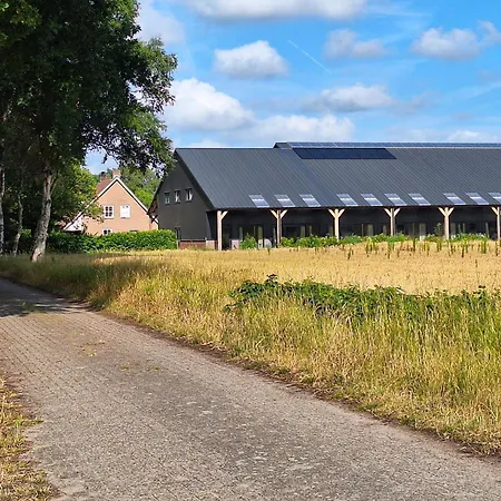 Bij Broeders Vakantieappartmenten De Moer