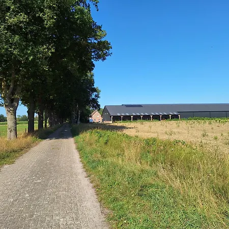 Bij Broeders Vakantieappartmenten Апартаменты